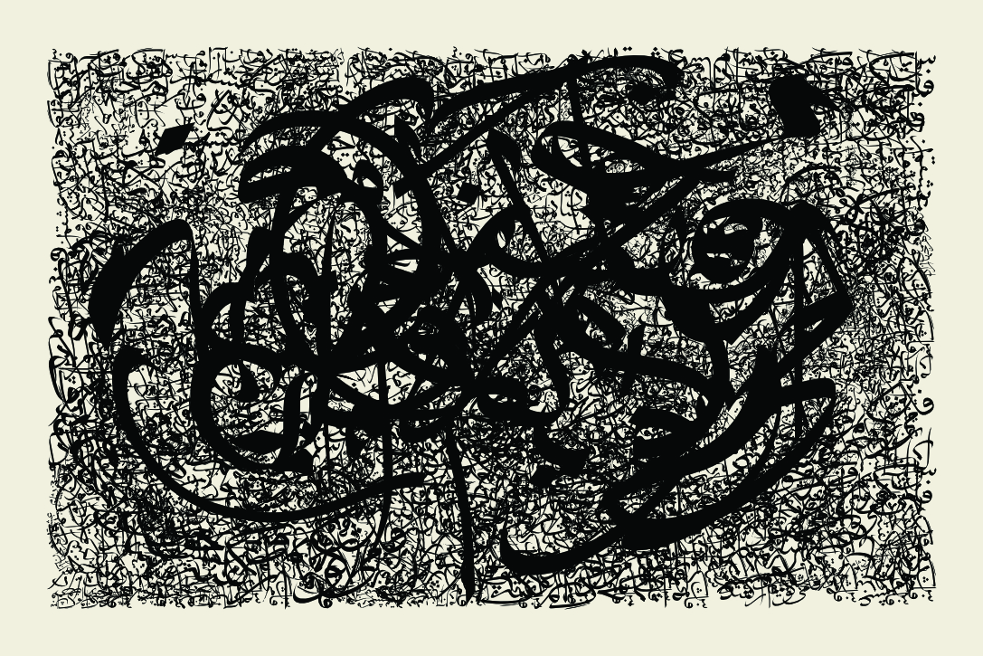 Calligraphic Expressions