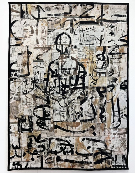 Majnun series: Large-scale tapestries combining figurative abstraction and calligraphy, exploring themes of love, longing, and nature-inspired patterns.