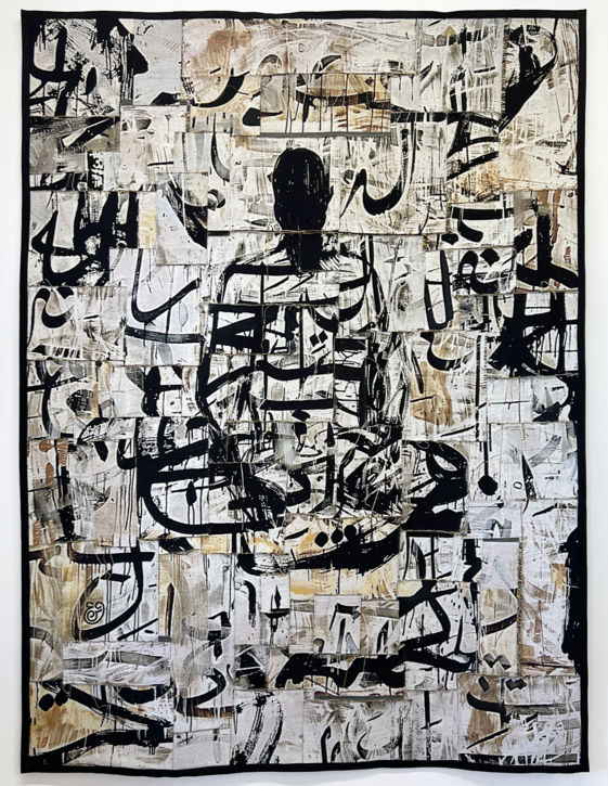 Majnun series: Large-scale tapestries combining figurative abstraction and calligraphy, exploring themes of love, longing, and nature-inspired patterns.