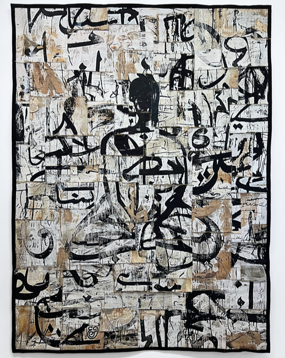 Majnun series: Large-scale tapestries combining figurative abstraction and calligraphy, exploring themes of love, longing, and nature-inspired patterns.
