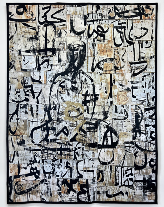 Majnun series: Large-scale tapestries combining figurative abstraction and calligraphy, exploring themes of love, longing, and nature-inspired patterns.